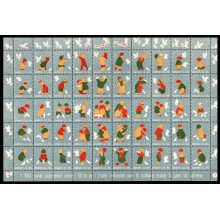 1954 - Juleark - Danmark -  Ufoldet helark - AFA 750 kr. 